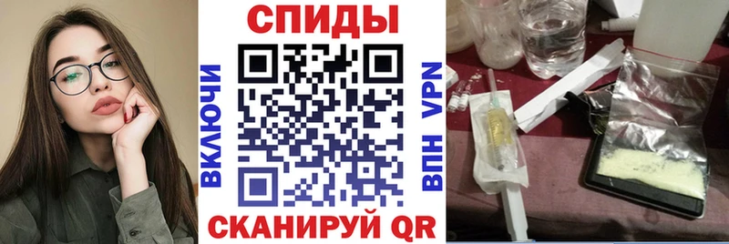 MEGA зеркало Боровичи АМФЕТАМИН VHQ что такое
