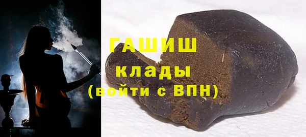 кокаин перу Алзамай