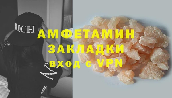 кокаин перу Алзамай