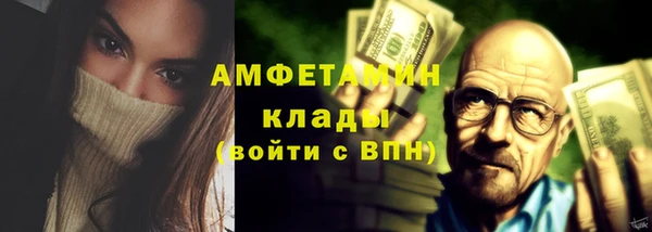 кокаин перу Алзамай