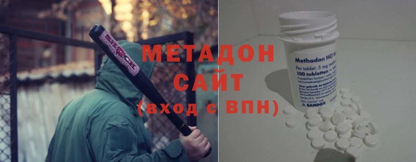 кокаин перу Алзамай