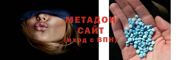 мефедрон VHQ Алексин
