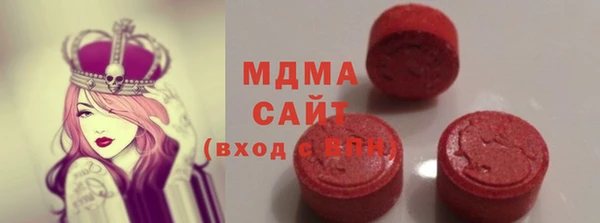 мефедрон VHQ Алексин