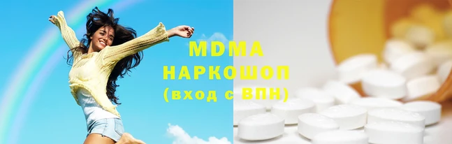 apvp Алексеевка