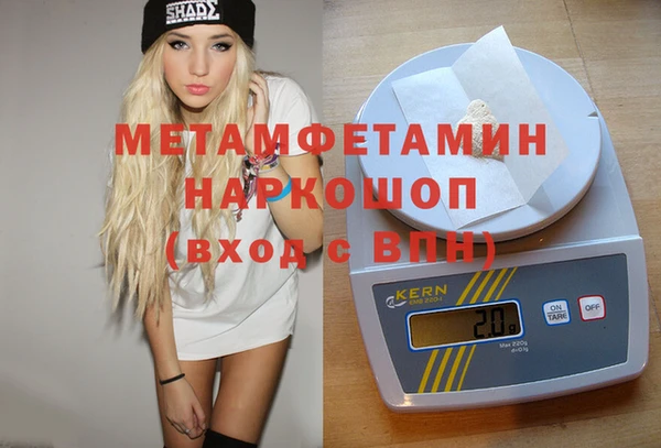 кокаин перу Алзамай