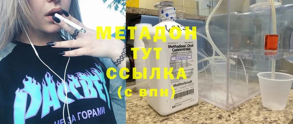 apvp Алексеевка