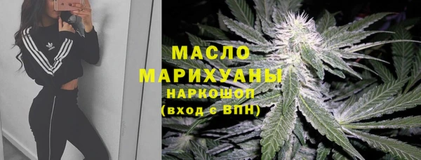 apvp Алексеевка