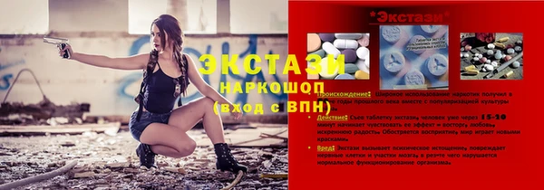 apvp Алексеевка