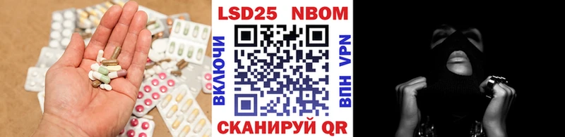 Лсд 25 экстази ecstasy  даркнет сайт  Боровичи 